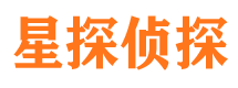 诸暨市调查公司